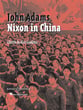 NIXON IN CHINA VOCAL SCORE cover